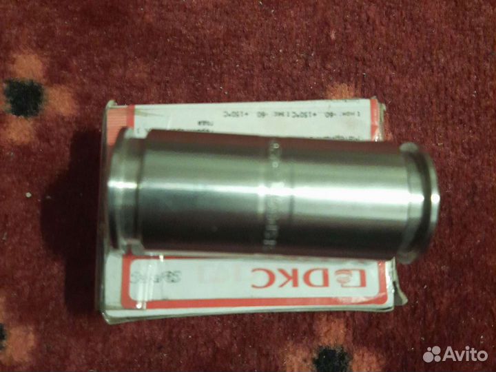 Муфта - труба соединительная