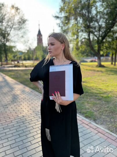 Репетитор по английскому языку