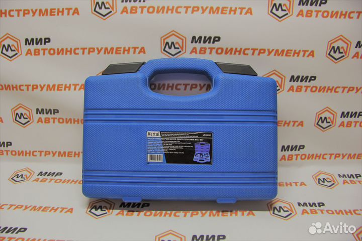 Набор фиксаторов валов BMW М47, М57