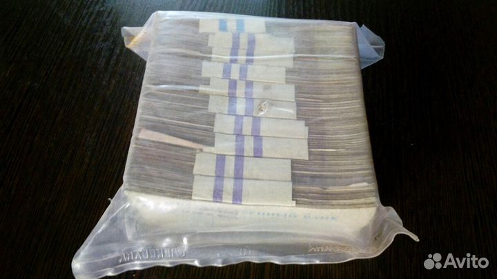 Банкноты Купюры Боны СССР