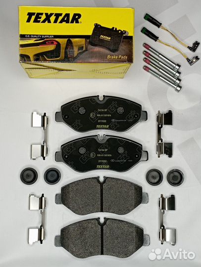 Тормозные колодки