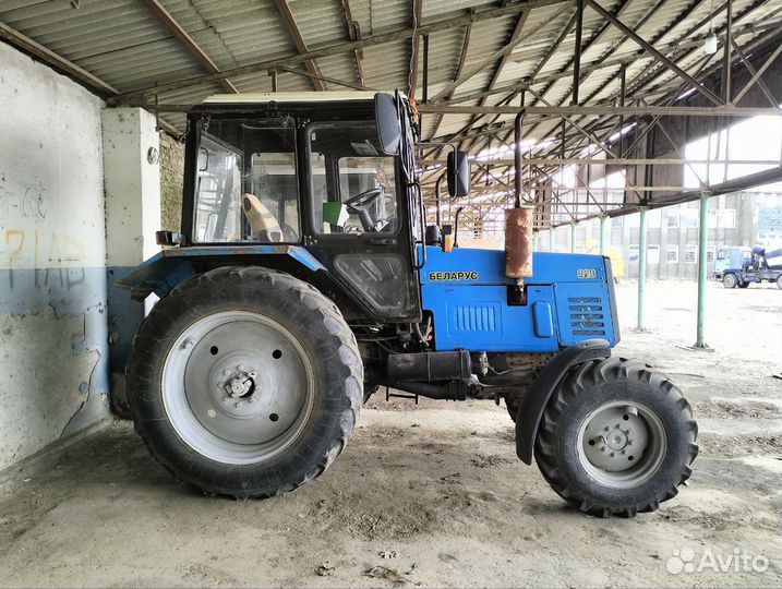 Трактор МТЗ (Беларус) 920, 2016