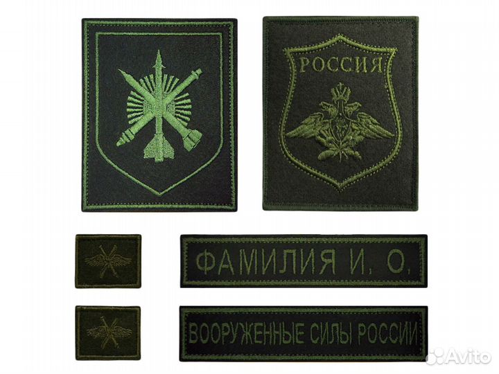 Комплект военных шевронов на липучке