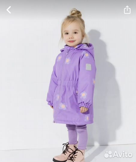 Куртка демисезонная для девочки