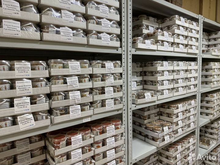 Приправы и специи оптом более 50 видов