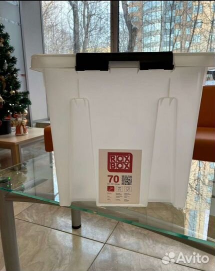 Контейнеры пластиковые ящики для хранения