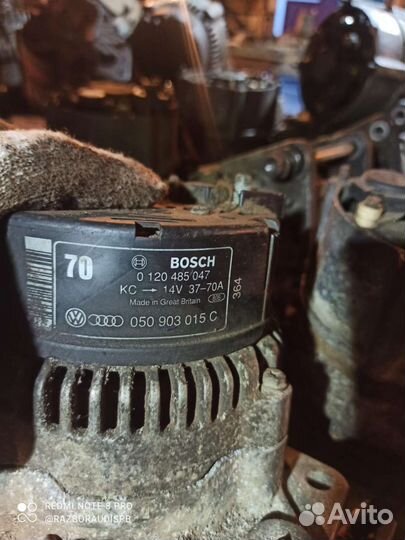 Генератор Audi 80 100 2.0л 050903015C