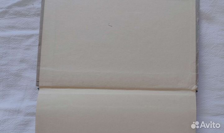 Валентин Катаев 