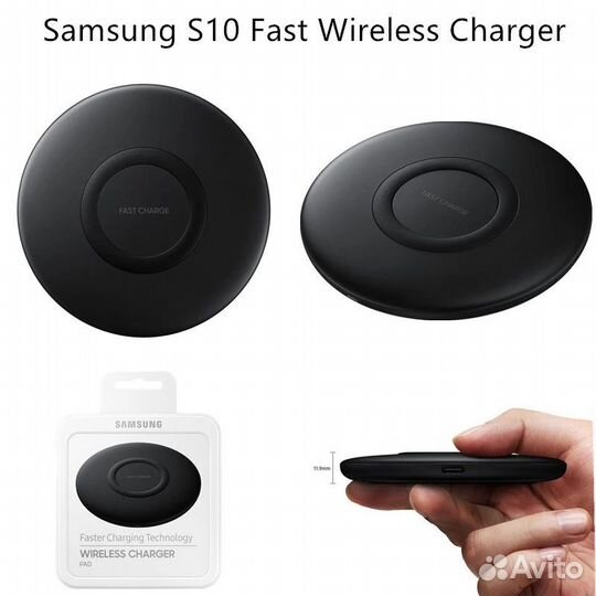 Беспроводное зу для SAM.wireless charger PAD 15W B