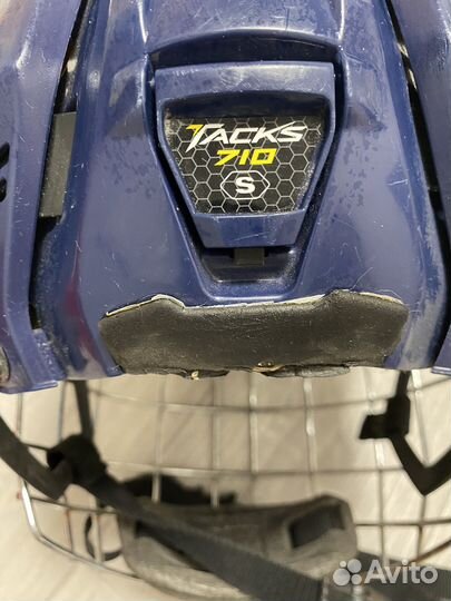 Хоккейная форма