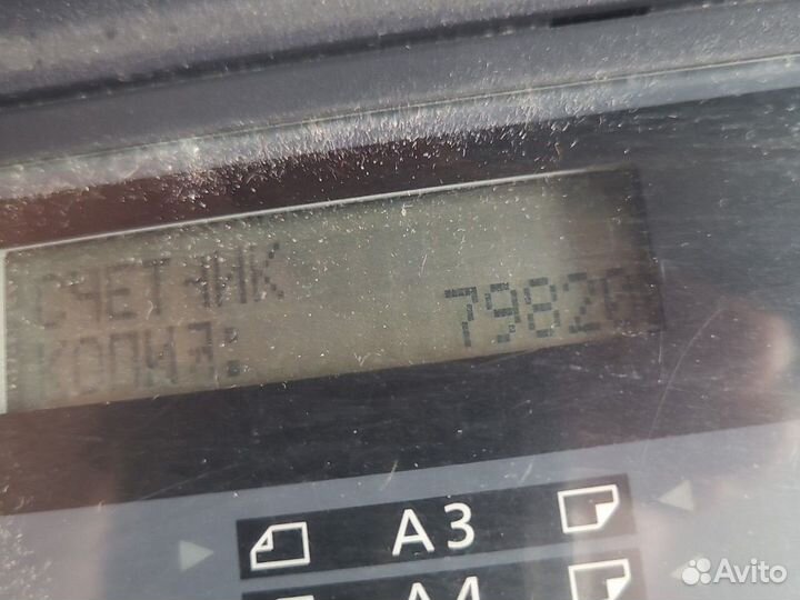 Копир сканер принтер Kyocera