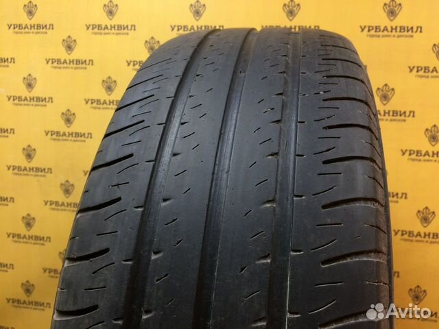 GT Radial Champiro Eco 205/65 R15