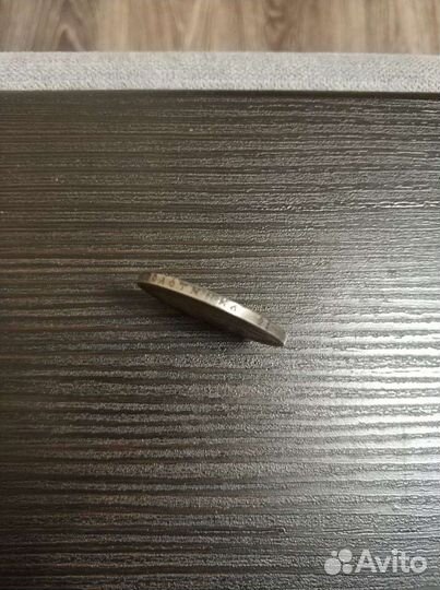 Царская монета