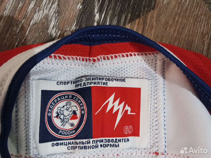 Майки для хоккей, форма, манишки