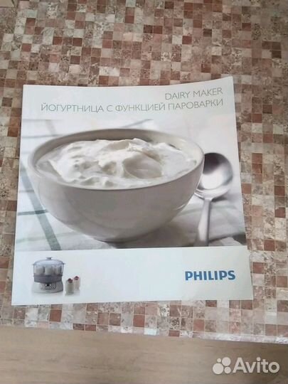 Йогуртница Philips HD9142/00