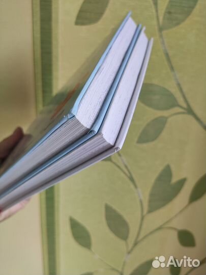 Кот Саймона/1,3 книги