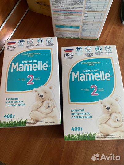 Детская смесь новая 6 коробок