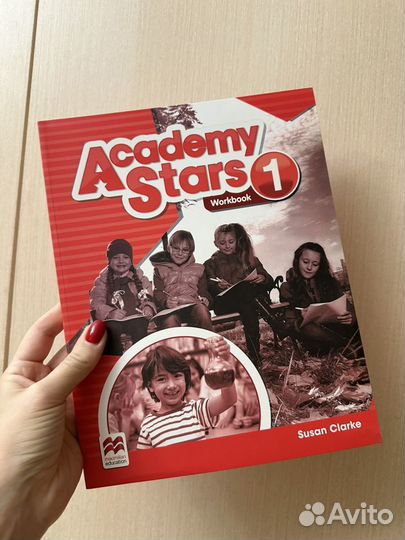 Academy stars 1 комплект с диском