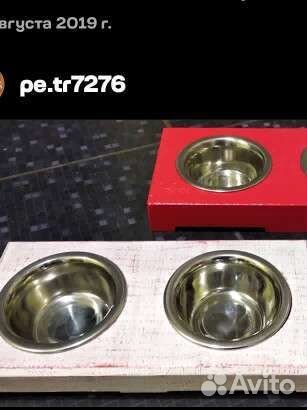 Подставки для собак и кошек