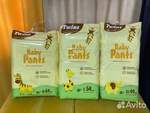 Подгузники трусики