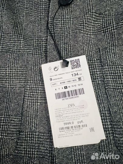 Пиджак зара 134