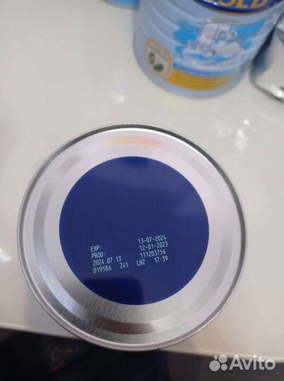 Детская молочная смесь