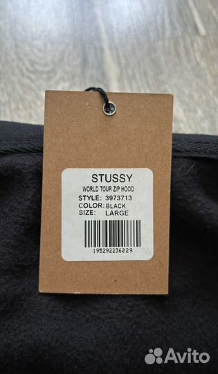 Зип-худи Stussy World Tour