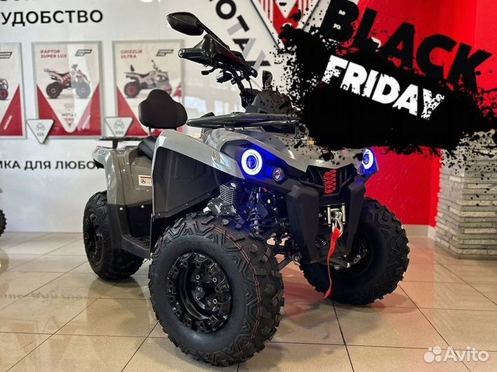 Квaдрoцикл Motax Grizlik 200 Ultra