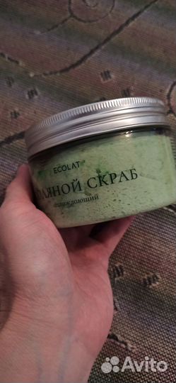 Антицеллюлитный крем и скраб Ecolat