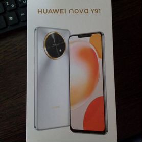 HUAWEI nova Y91, 8/128 ГБ