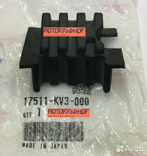 Подушка бензобака VFR400R 17511KV3000