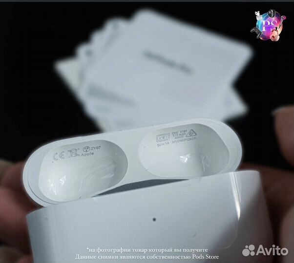 AirPods Pro 2: звук, который вы заслуживаете