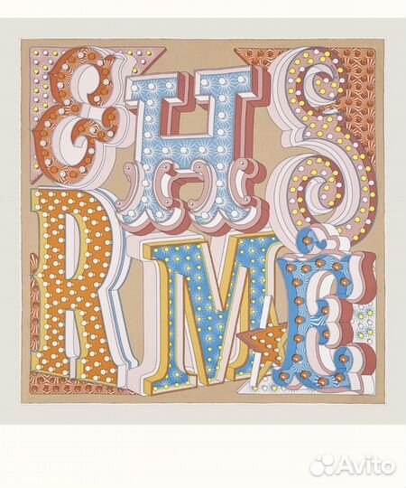 Hermes gavroche twill Electrique