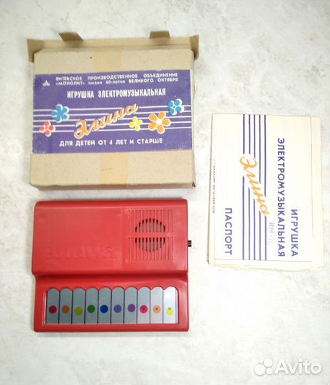 Пианино электромузыкальное Элина СССР