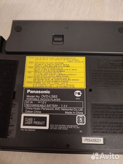 Портативный dvd плеер panasonic