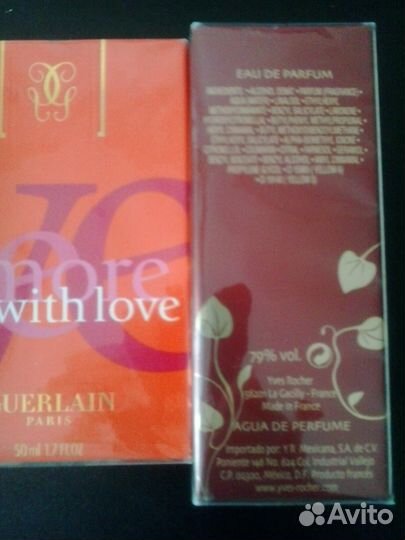 Духи Герлен и Ив Роше