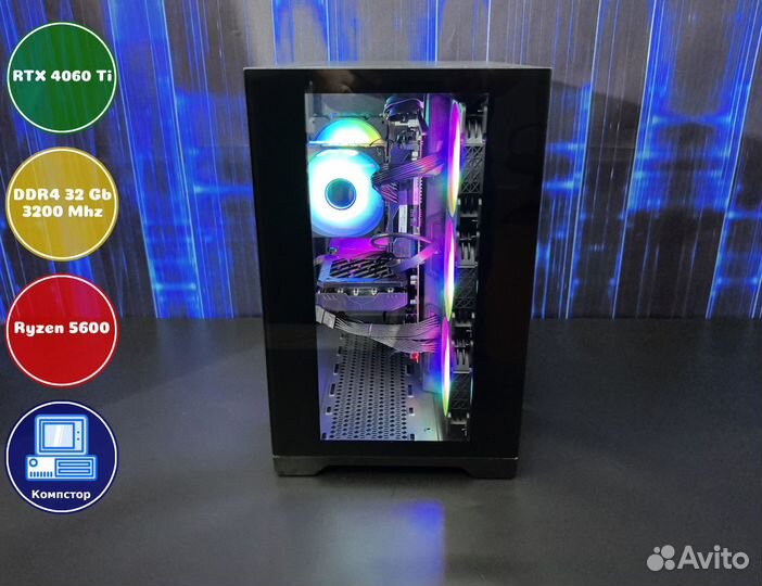 Игровой пк новый AMD5600-RTX4060Ti-32DDR4-ZJR7-A520