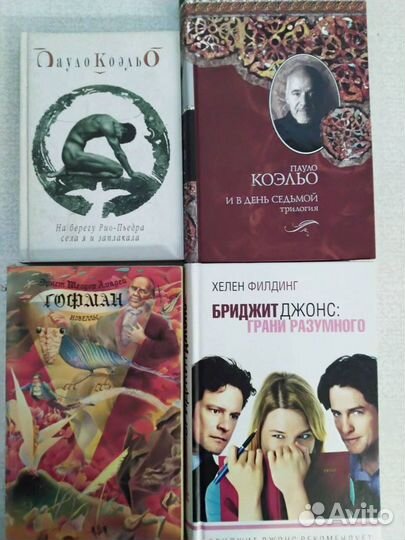 Паланик, Улицкая, Воннегут, Стругацкий, Делягин