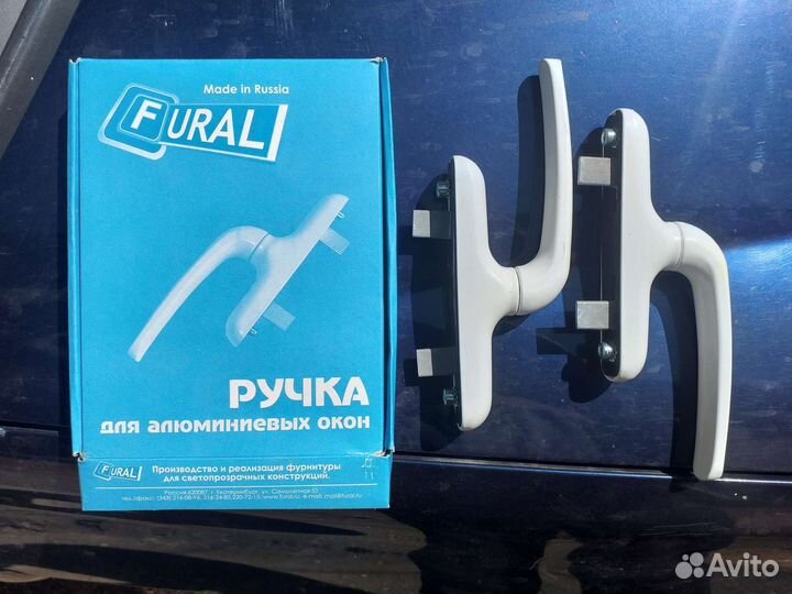 Ручка для алюминиевых окон