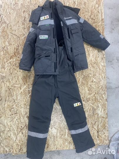 Спецодежда рабочая зимняя