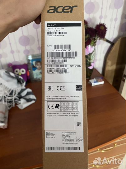 Acer aspire 7 a715 75g