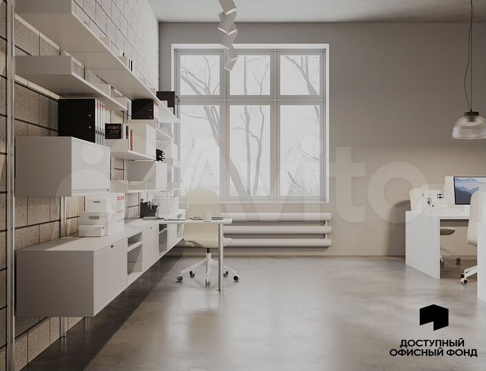 Помещение с ндс мокрой точкой с окуп 8 лет 42.4 м²