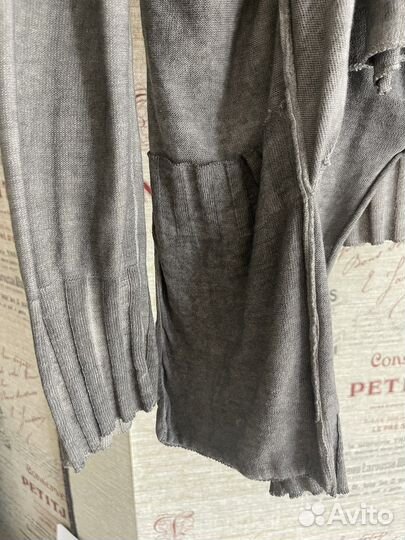 Кардиган мужской