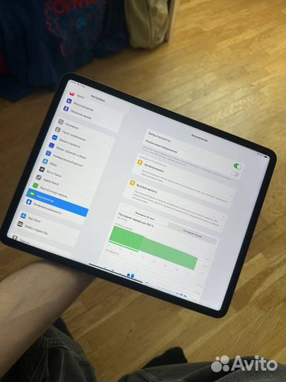 iPad pro 12.9 2021 256gb