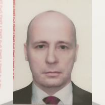 Инженер, Москва
