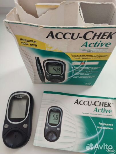 Глюкометр Акку-Чек Актив