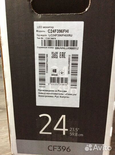 Монитор для компьютера 24 дюйма