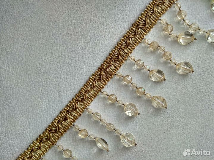 Продам бахрому