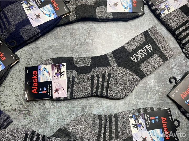 Термоноски Супер-Аляска