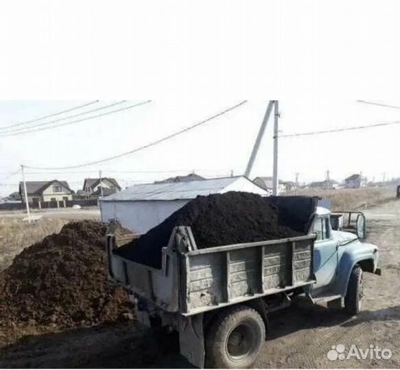 Доставка чернозема